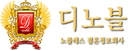 홈으로