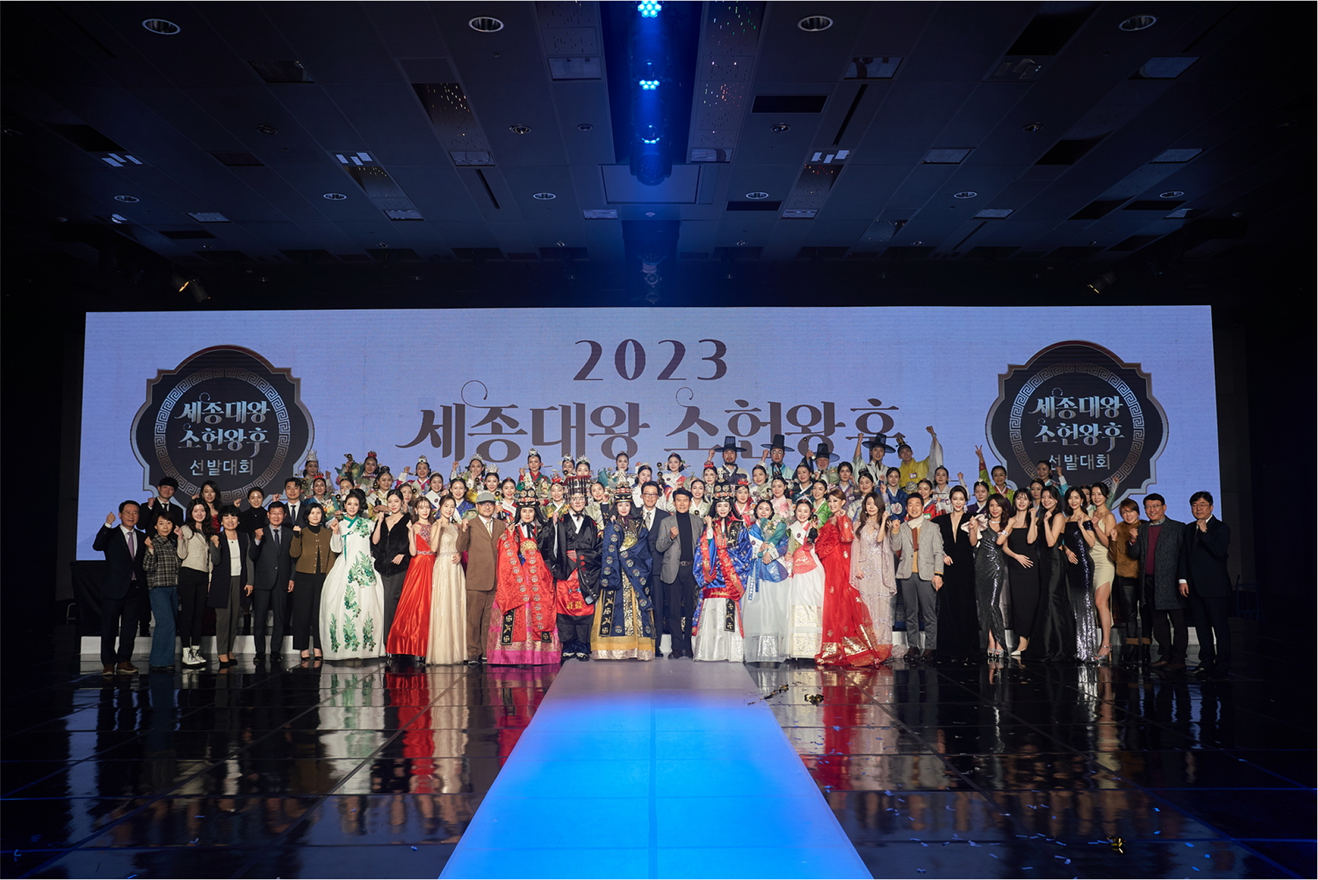 미인대회 이미지1